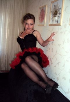 Проститутка Катрин рядом с метро Беляево за 3000 руб/час в возрасте 30